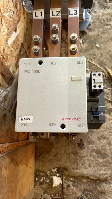 продается щит распределительный авр