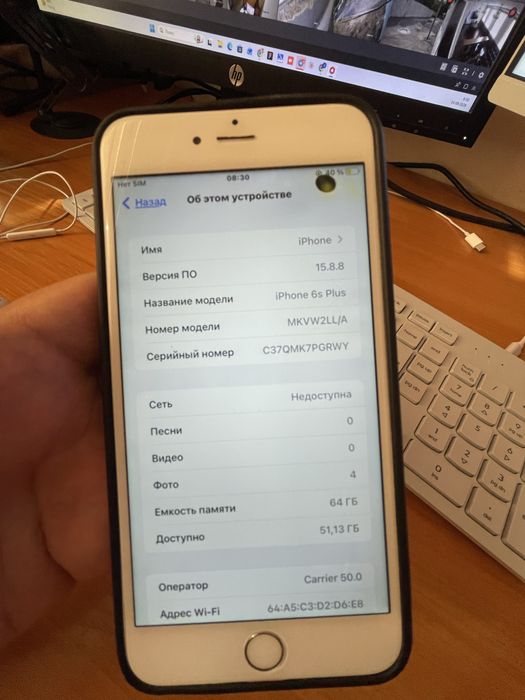 Iphone 6s plus sotiladi obmen bor