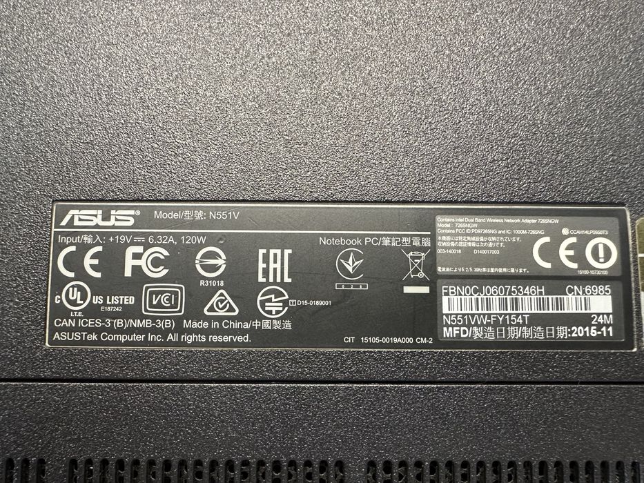 ASUS ноутбук intel i7 / gtx960