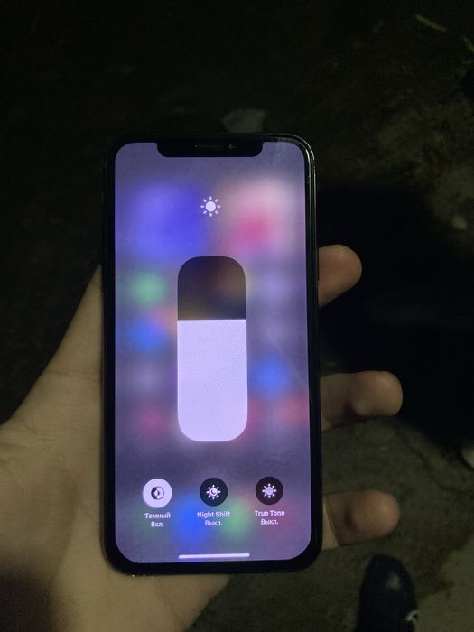 Iphone xs 64 gb sirochna