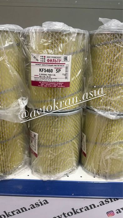 Фильтра на автокран