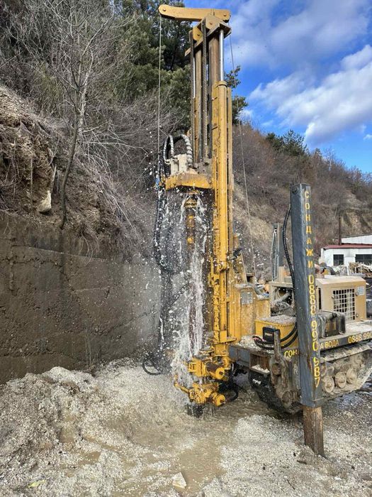 Сондажи за вода и проучване с георадар