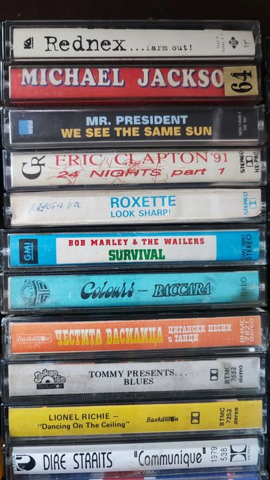 Аудио касети лицензирани и студийни