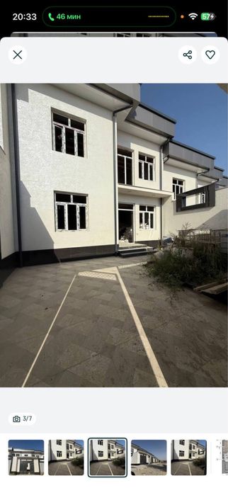 В честь праздника скидка на продажу котеджа