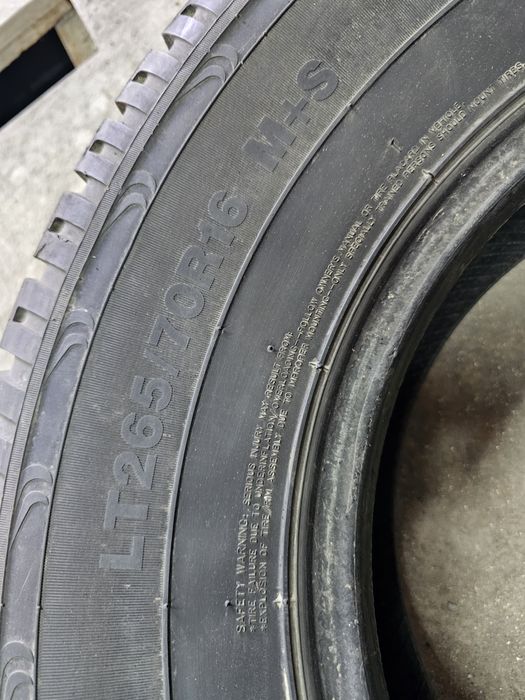 265/70/16 комплект