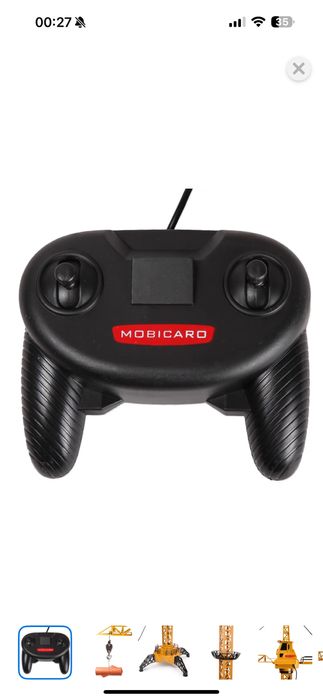 Кран на пульте управления