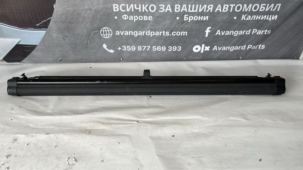 Щора за багажник Audi