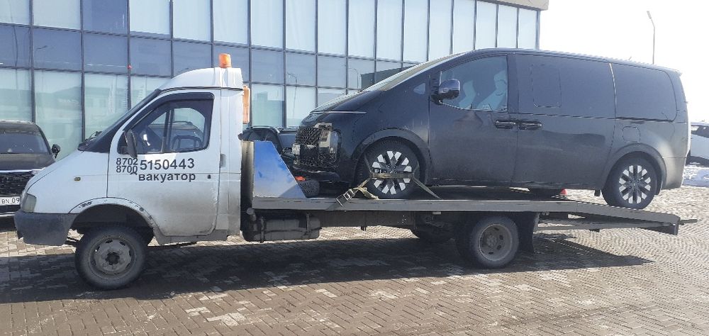 Эвакуатор город межгород  .