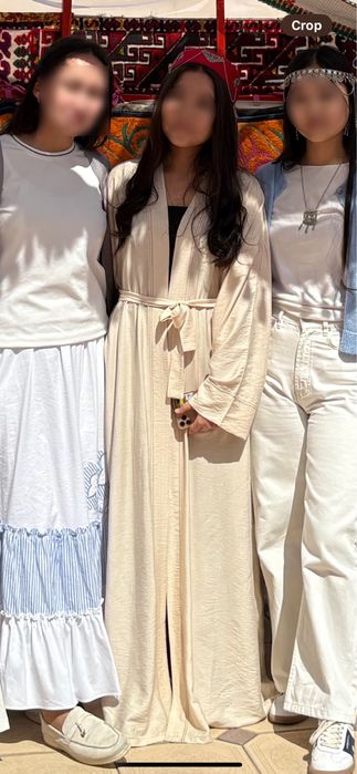 Абайка сатылады!