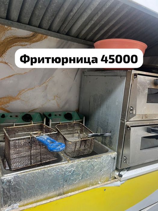 Морожное аппарат сатылады