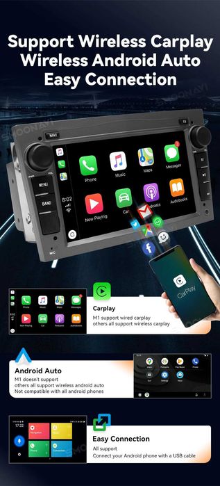 Мултимедия Android12 8/128Gb за Opel , Радио, Навигация.