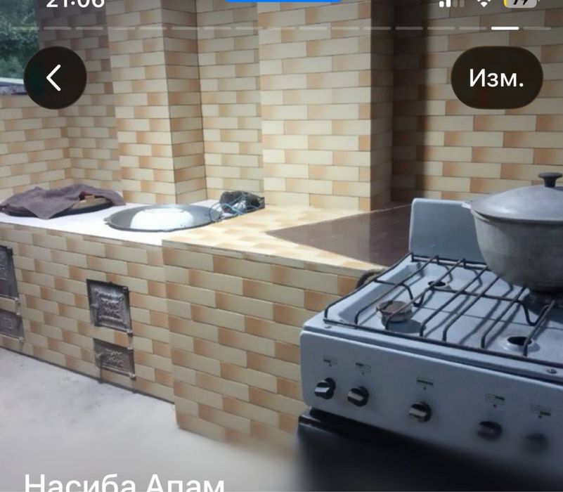 Дача в аренду !!!