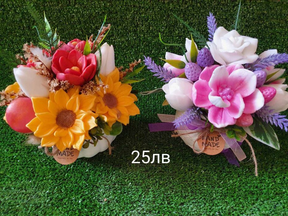 Ароматни сапунени цветя