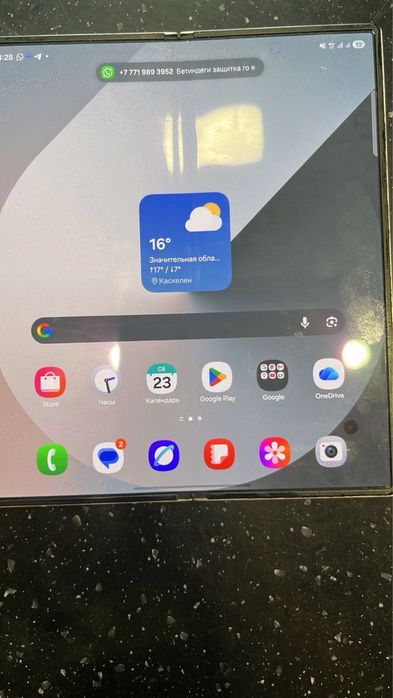 Samsung z fold 6 256gb