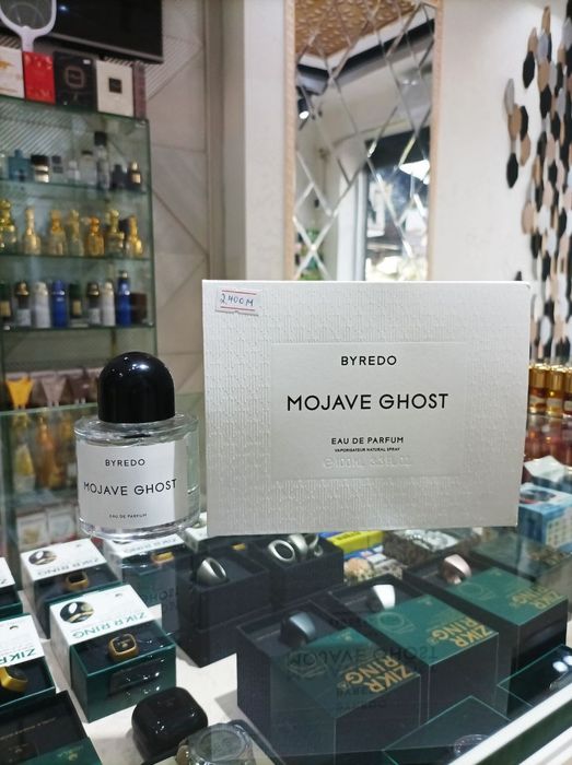 Erkak va ayollar uchun atrlar