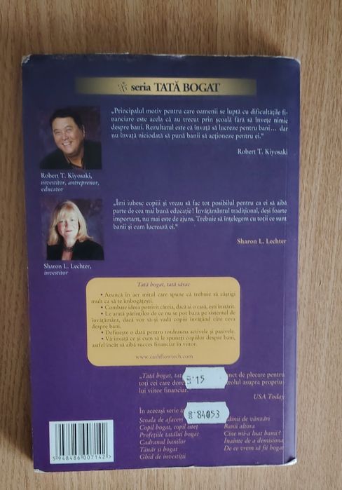 Tata Bogat Tata Sarac