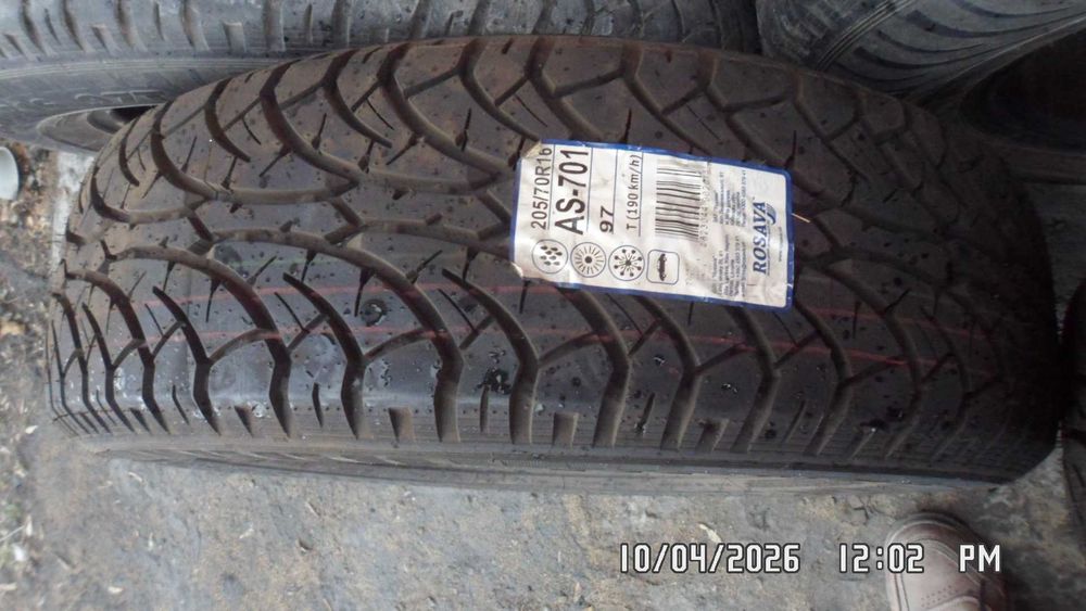 Продам авторезину на 16, 2 новые шины .