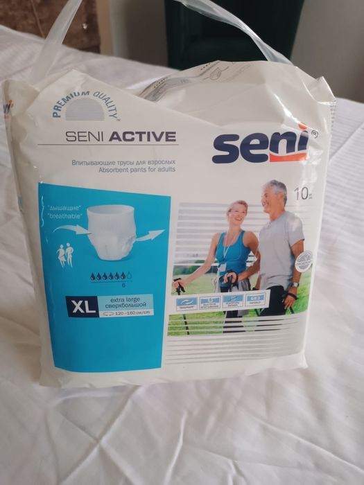 Взрослый подгузник