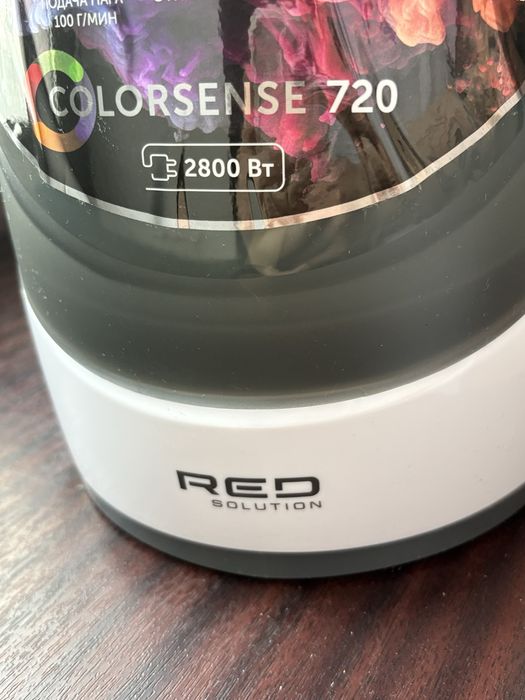 Парогенератор RED Solution