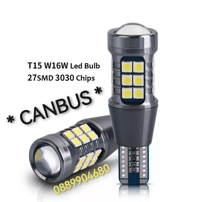 Лед Крушки LED Т15 W16W 12-24v.