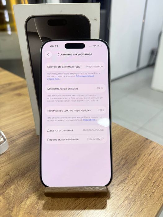 iPhone16Pro•128Gb/89%Titanium Айфон16Про•128ГБ/89%Титан