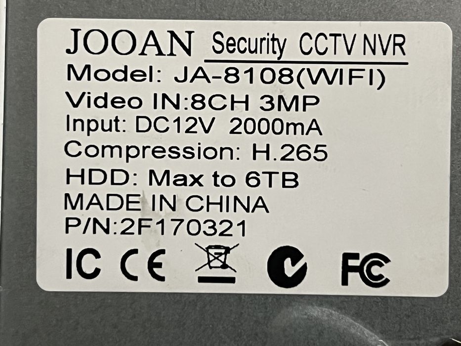 Wifi камери с NVR