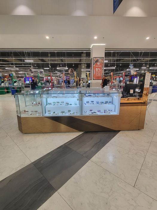 Insula comerciala