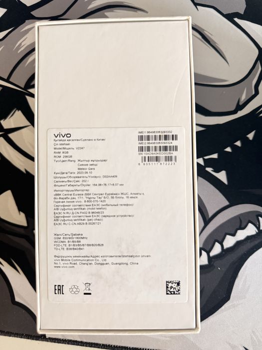 продам Vivo Y36.