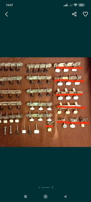 Ключ для  регулировки гитары