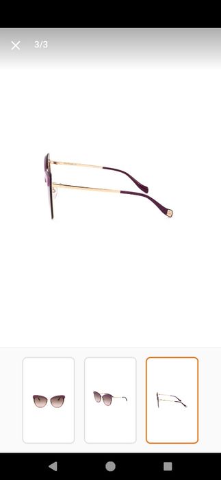 Дамски слънчеви очила Ana Hickmann