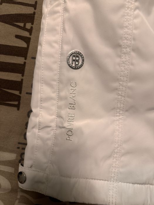 Ски панталон Poivre Blanc