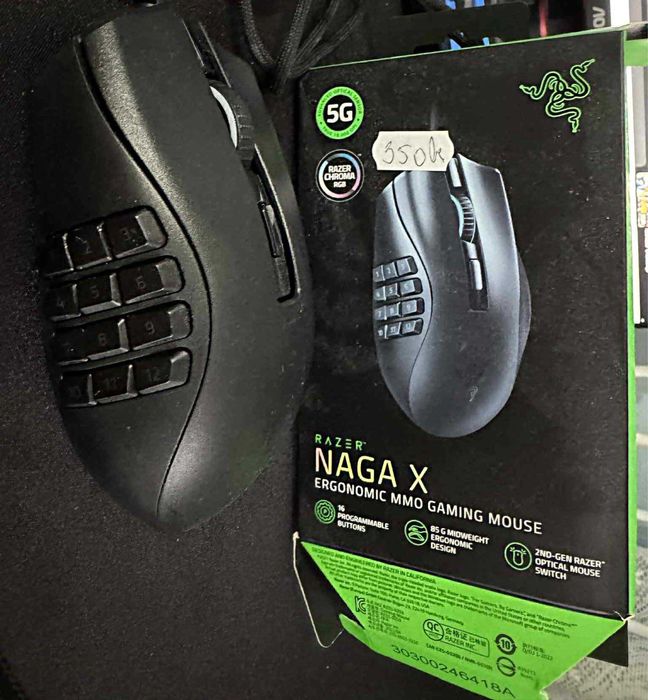 Mouse Razer NAGA X