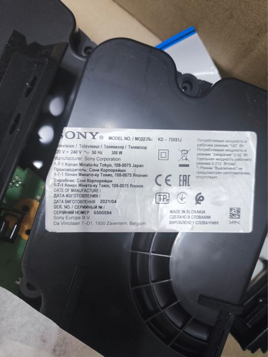 Платы телевизоров Sony/Lg/ Samsung