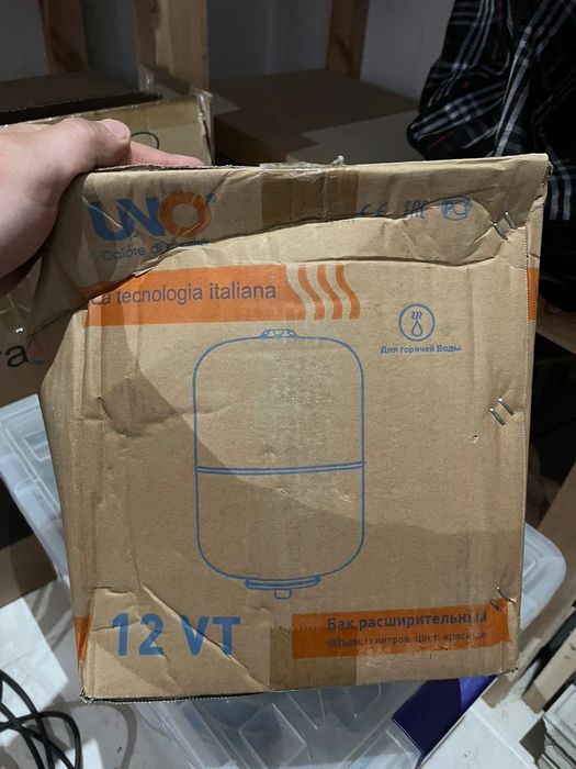 Котел сатылады.Новый пайдаланбаған