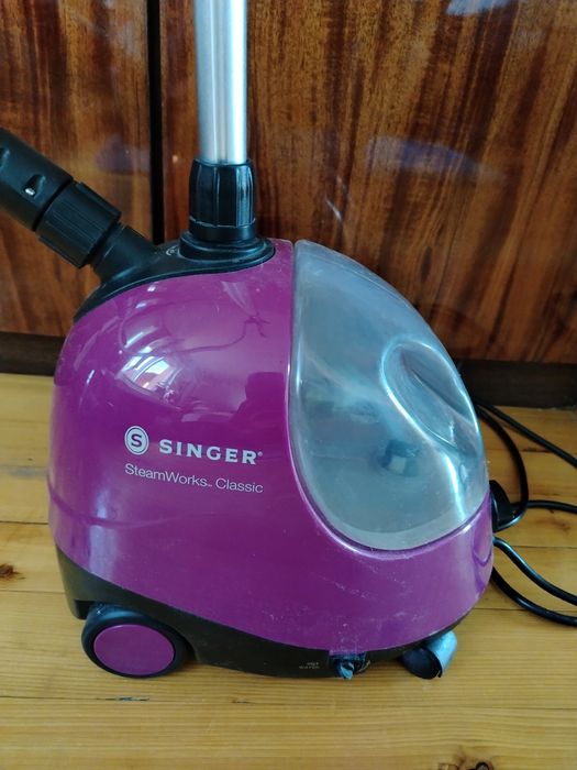 Ютия на пара запазена