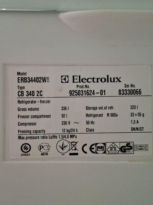 Хладилник с фризер ELECTROLUX