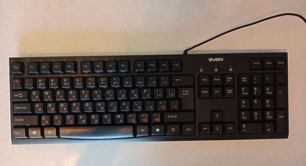 Клавиатуры недорого
