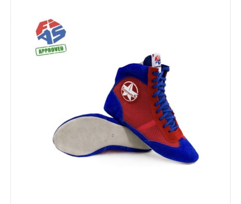 Экипировка для самбо на заказ