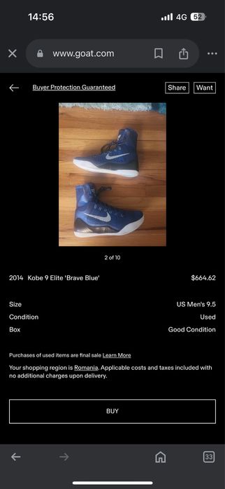 Kobe 9 Elite Brave Blue
