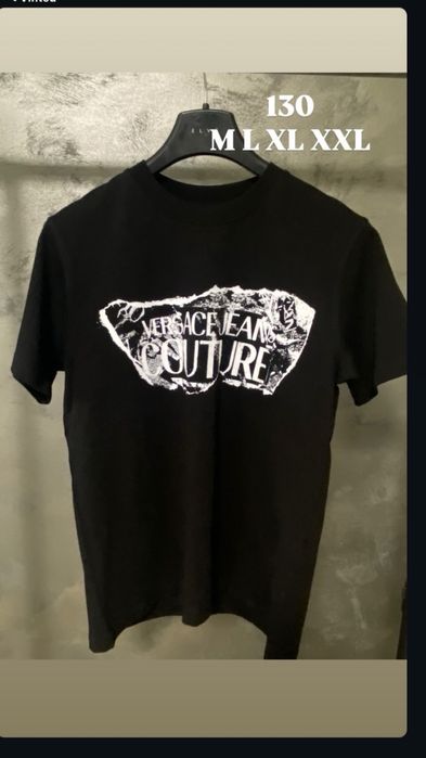 Treninguri barbati calitate