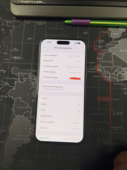 Iphone 16Pro Max 256 Desert Titanium 100yomkst 38 sikl