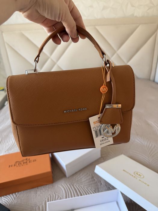 Әйелдер сумкасы.