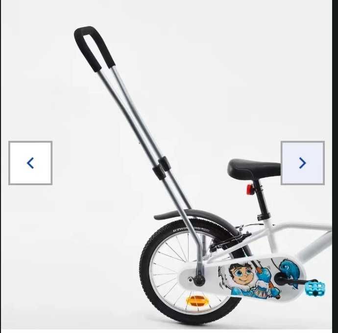 Bară inițiere ciclism Btwin