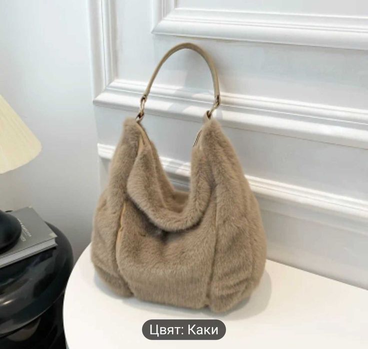 Нова дамска чанта Parfois