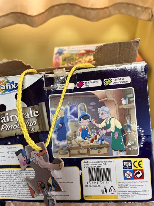 Детски пъзели