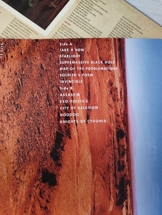 Плочи нови и ретро