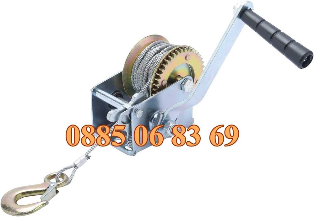 Ръчна лебедка със стоманено въже 360 кг, 800кг, 1125кг, лебедка с въже