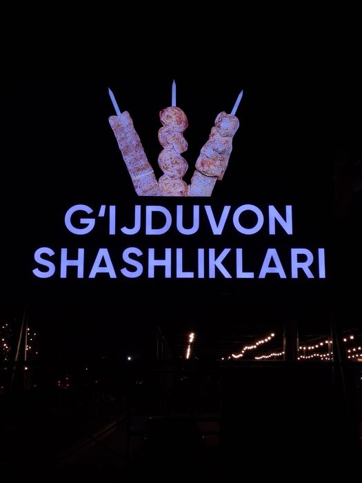 Bukva Banner Orakal Laytboks Svetovoy Korb