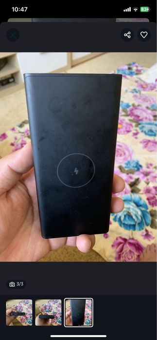 Power Bank продам