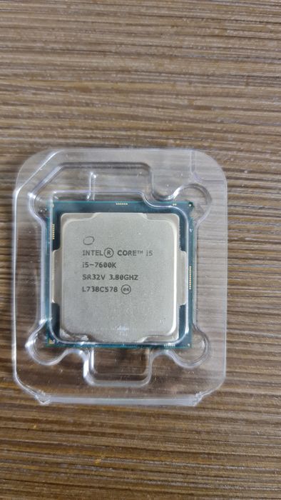 Procesor I5 7600k 3.80Ghz, 4.20Ghz turbo